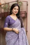 Tew Cotton Linen Printed Saree Collections